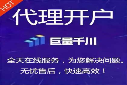 广告投放中信息流优化的关键因素与策略