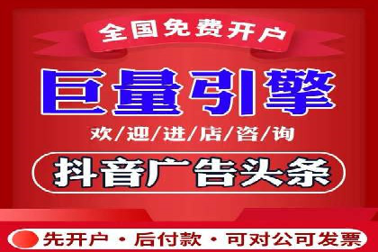 SEM竞价代运营公司经典案例解析