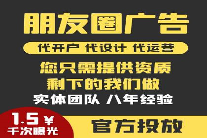 百度推广优化实战，提升广告点击率与转化率